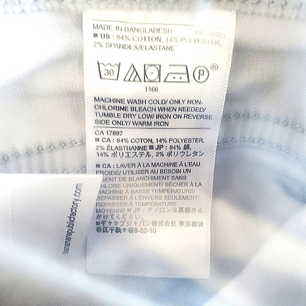 Banana Republic Corduroy Skinny Jeans - Picture 6 of 7